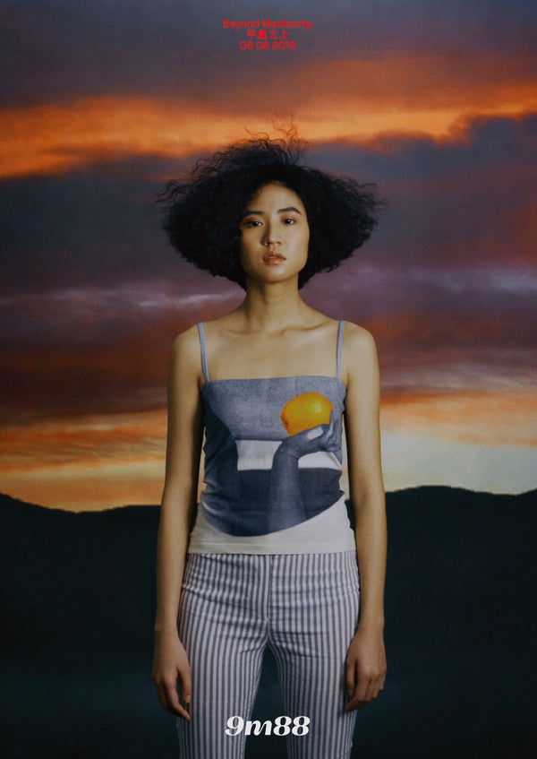 《平庸之上 Beyond Mediocrity》海報 Poster