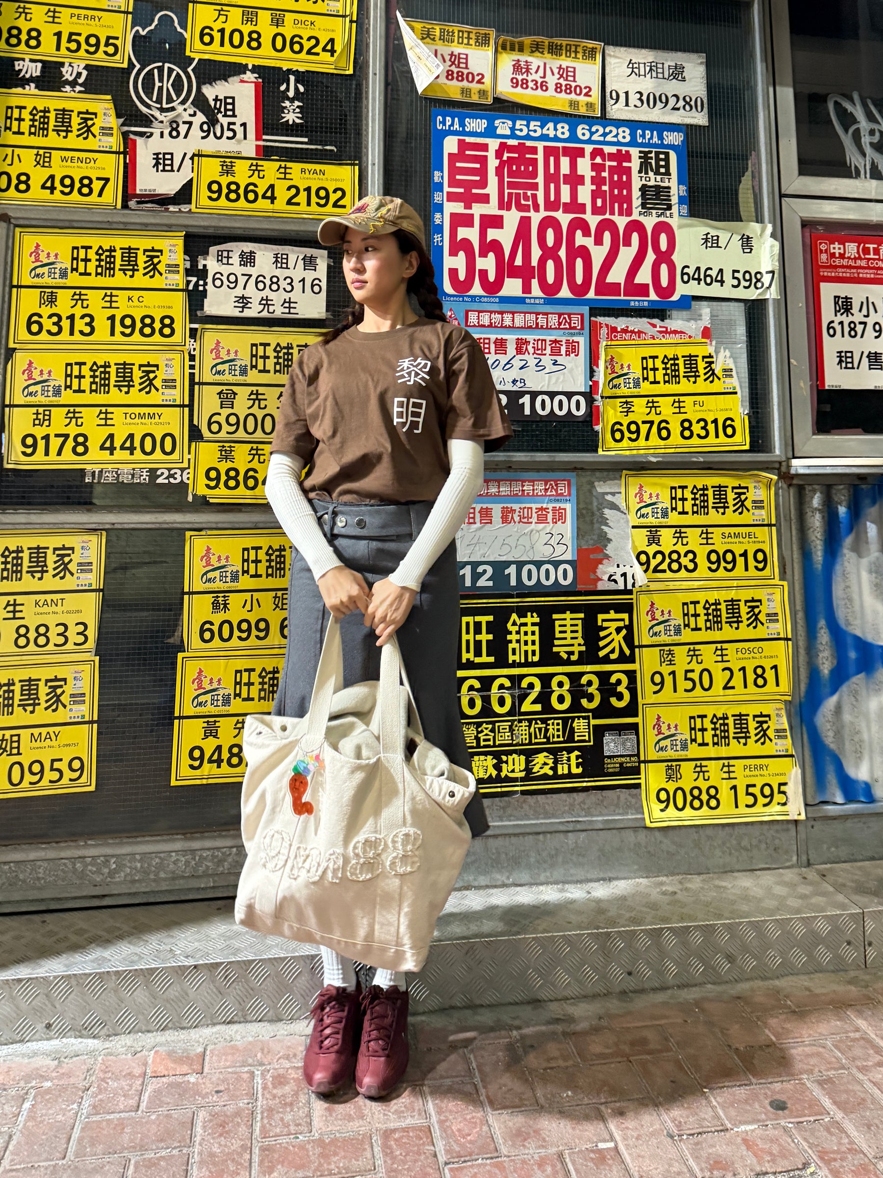《暫時集合2》限量!帆布手提包 TTE2 Limited Tote bag w/ Keychain