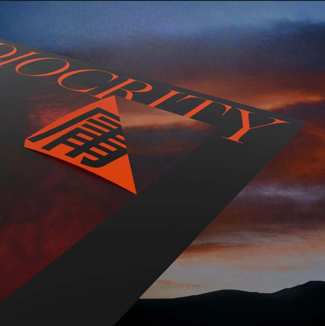 《平庸之上Beyond Mediocrity》雙面折角海報 Double-sided Poster